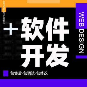 长春【方法】师带徒2+1*，躺赚退休模式-链动2+1模式-师带徒模式*【怎么用?】